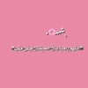sha..ad19.all