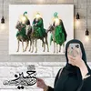 mstfamdred