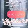 afgqueen521
