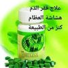 amalail87