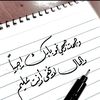 user1835500357857