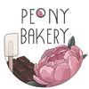 Peony.baker