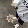 arynicuyy
