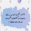 x7noor