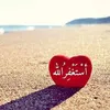 nurulaisah682