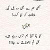 asifarain4421
