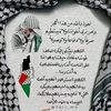 أسماء