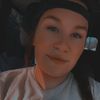paigeypooooo25