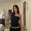 notellieyong