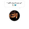 eslam.cr74