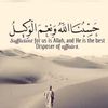 ruhan_381