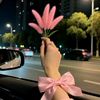 its_mirha77