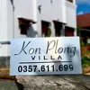 Kon Plong Villa - Măng Đen