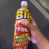 user0806i1