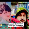malakkhankakar3
