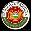 nafteedkaadag