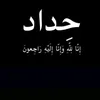user63205194416076