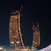 Qatar aly🇶🇦