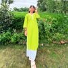 prakritishahithakuri.19