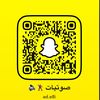 صوتيات سناب 🎶⌛️.