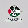 matjrpalestine