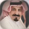 ٓفلاح الغضيض