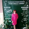 marianna.19892