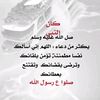 amjad199674