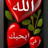 user4175117778408