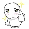 angel_pangalan_ko