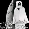 habdoulaahi787478685