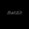 moh.ellahib