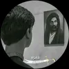 c_r_7ron4