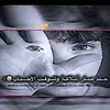 cui_139