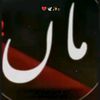 ceute_guria76