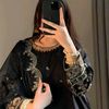 user8257713008018