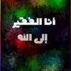 user8694312580247