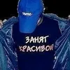 teramisyhka