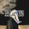 seade_oseman