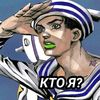 kakoit0chel0