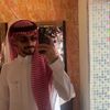 ALTAMIMI