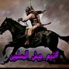 rahmaown1co