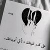 mouni.mouni122