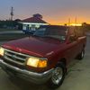 95rangergirl