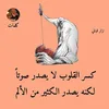 user93909128542858