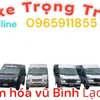 nh.xe.trng.trng
