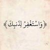 ahmad_bahanan.017