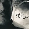 fatmaa3138
