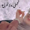 user8447876105281