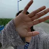 danuukiiee